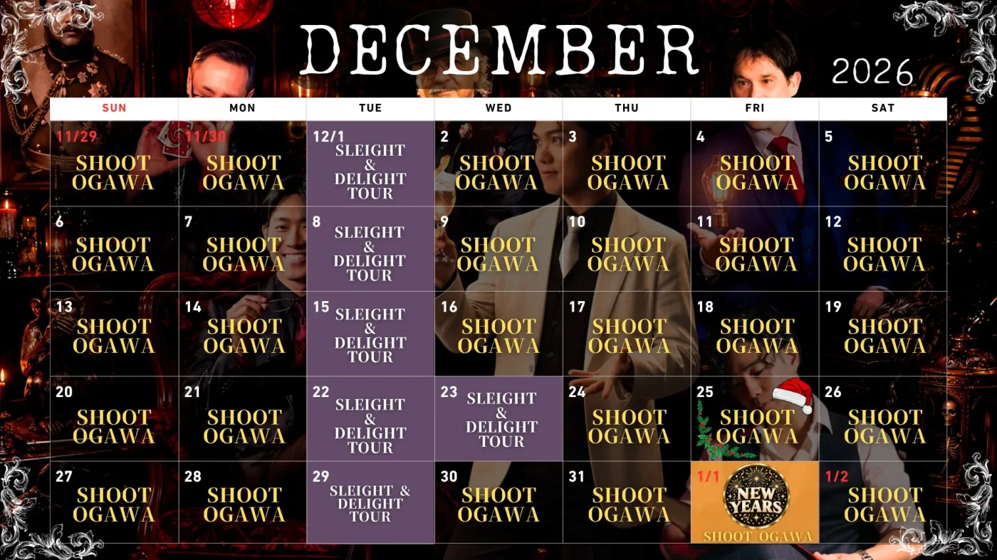 DECEMBER2026 (1)