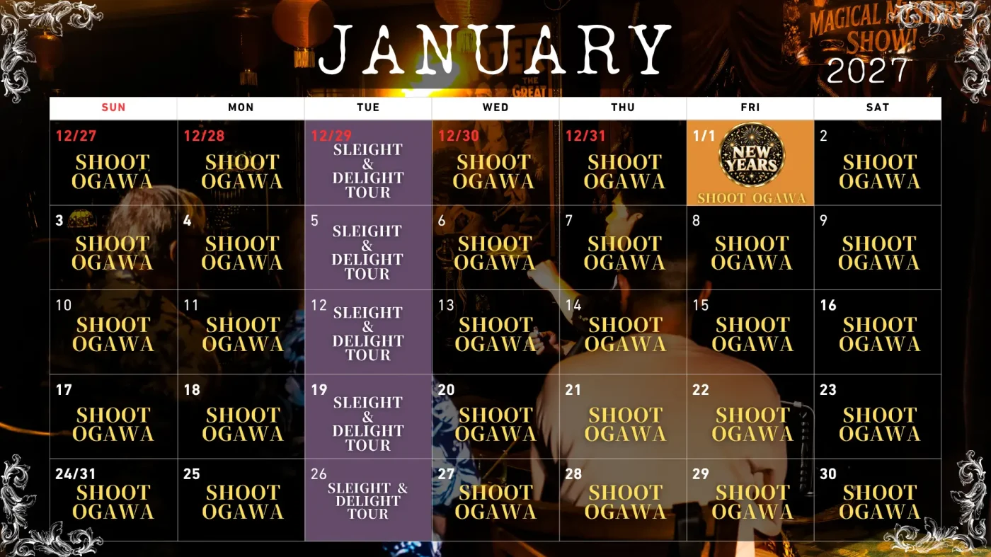 JANUARY2027