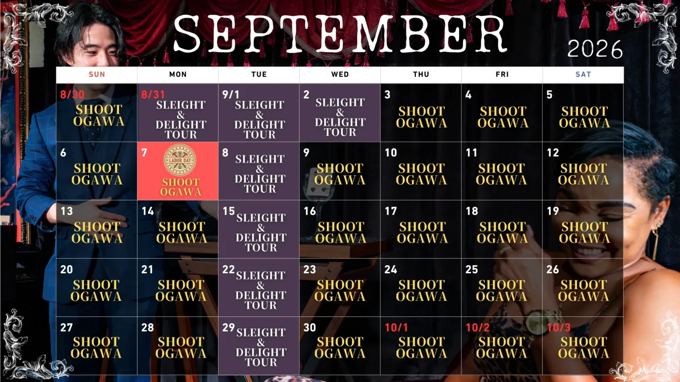 SEPTEMBER 2026 MMS! CALENDAR