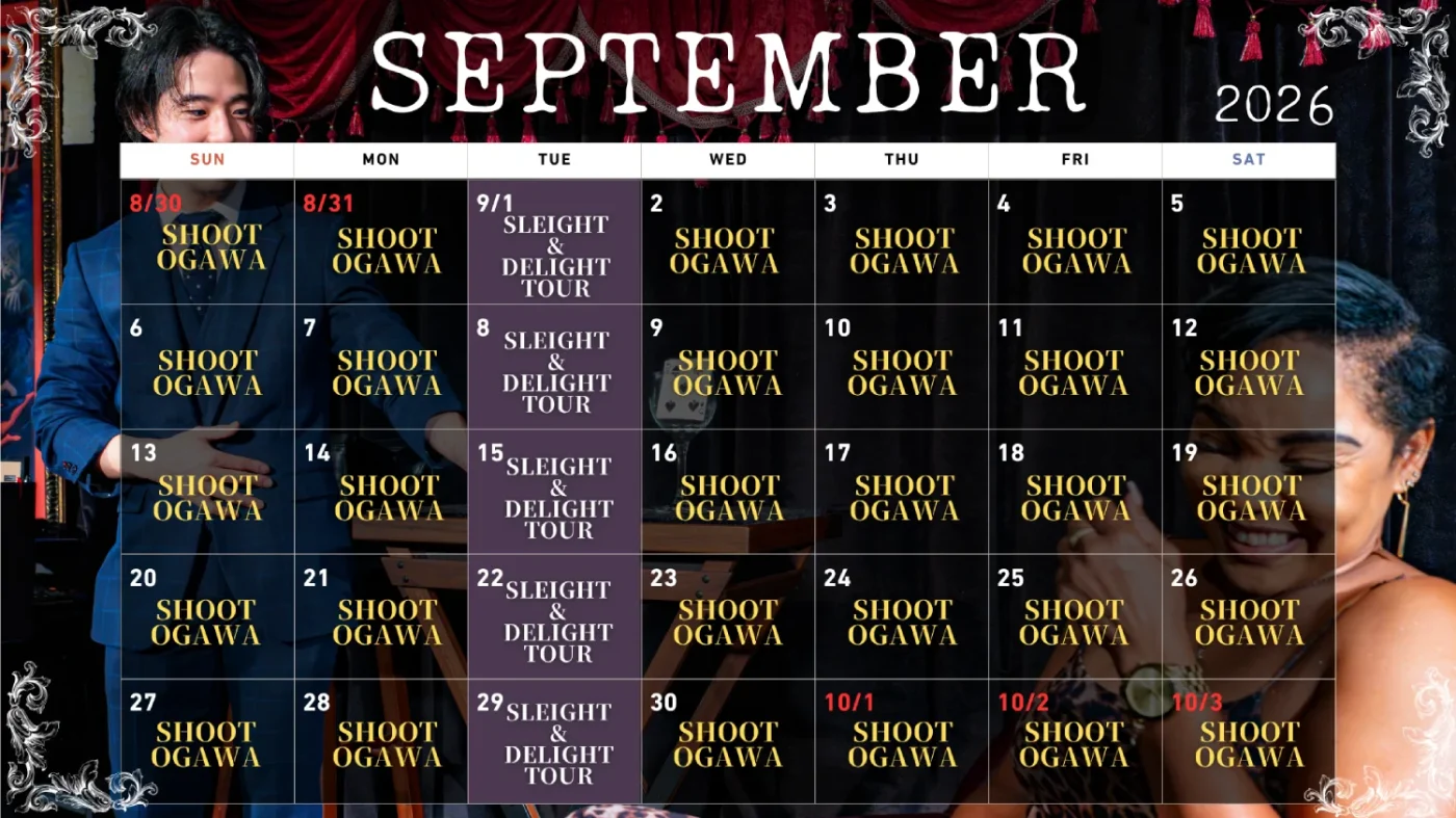 SEPTEMBER2026MMS!CALENDAR