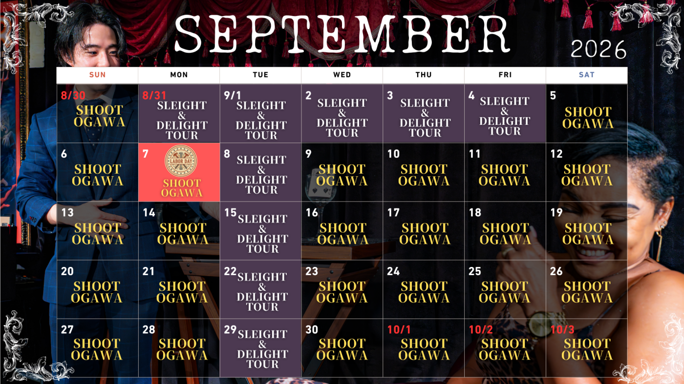 SEPTEMBER2026MMS!CALENDAR(1)