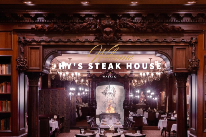 Hy’s Steak House