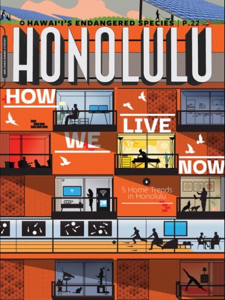 a large orange sign on a wall