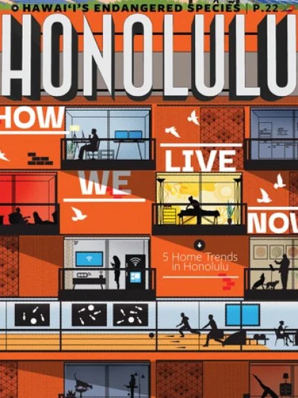 Magazine cover featuring silhouetted people in apartments with the text 'How We Live Now' and '5 Home Trends in Honolulu'.